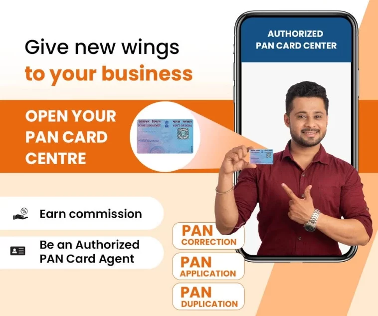 pan card