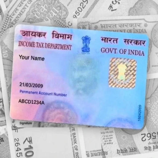 Pan Card
