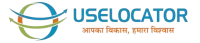 uselocator