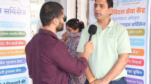 Sourabh Joshi