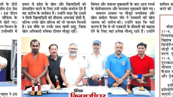 news